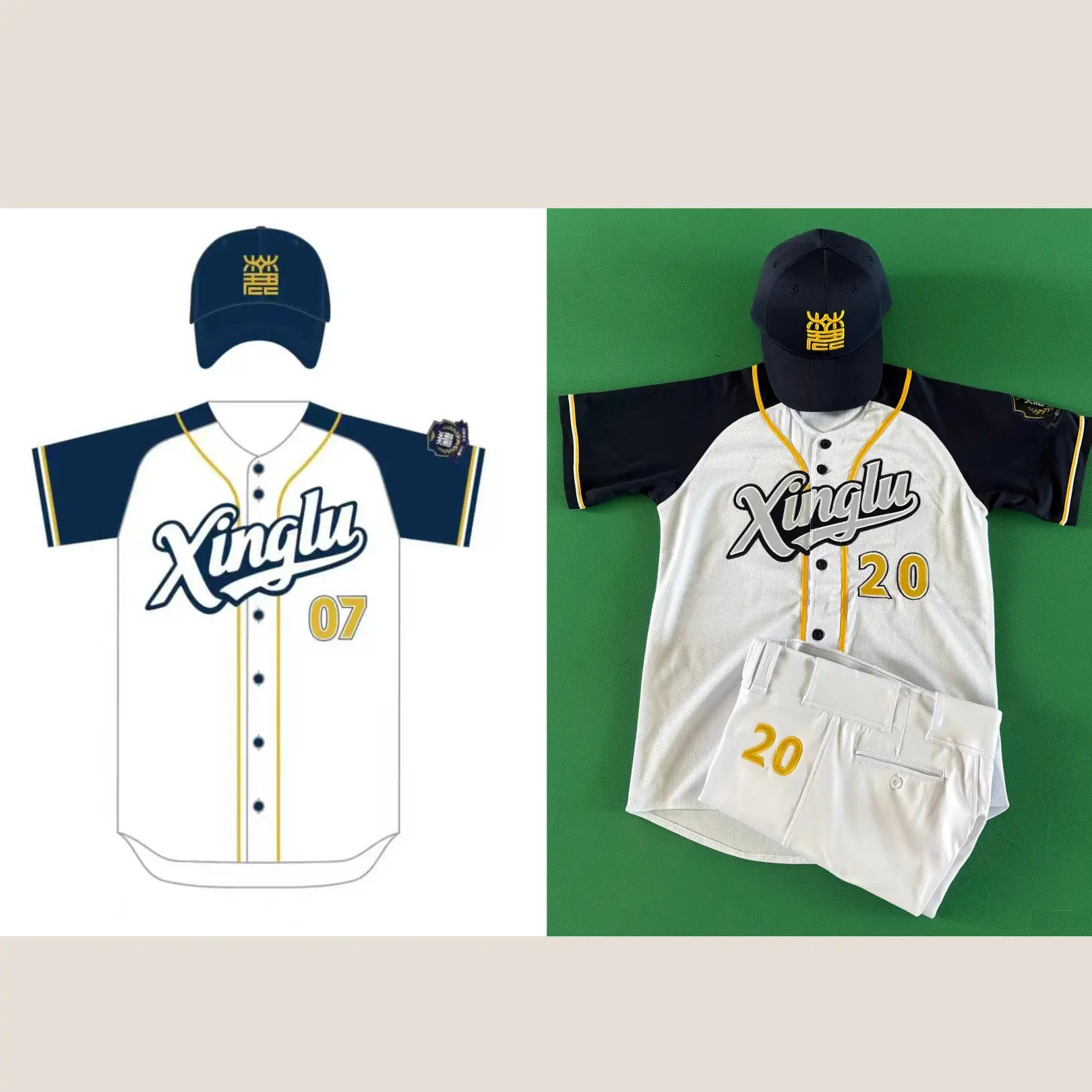 White navy and gold custom softball uniform design and finished set