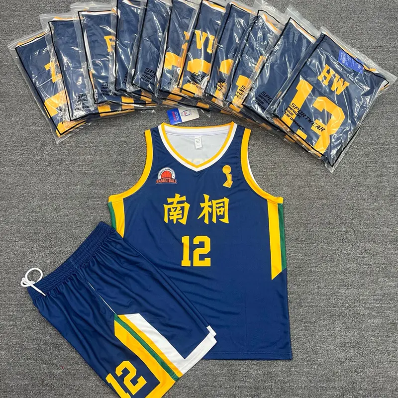 Navy and yellow basketball jersey set with individually packed team uniforms