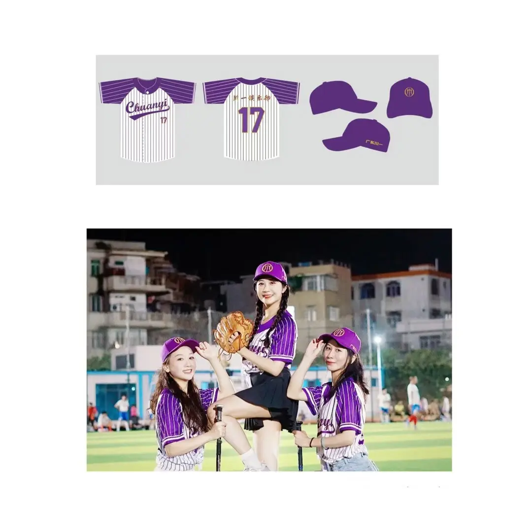 Women's baseball team in purple pinstripe jerseys and caps