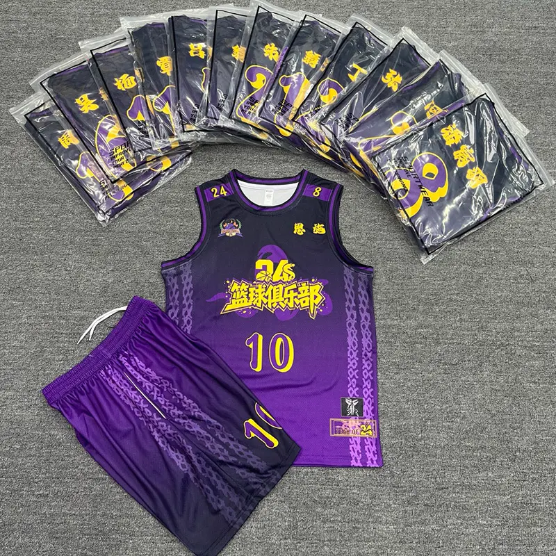 Purple basketball jersey and shorts set